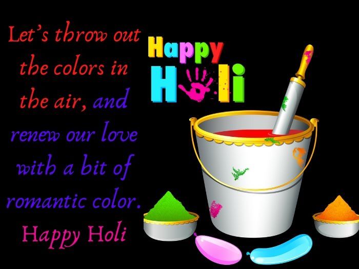 Happy Holi Messages in Hindi